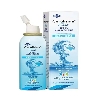 SPRAY AURICOLARE CERULISINA FAST ADULTI E BAMBINI